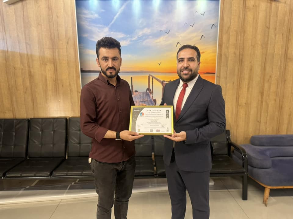 وەرگرتنی بڕوانەمەیەكی تری نێو دەوڵەتی