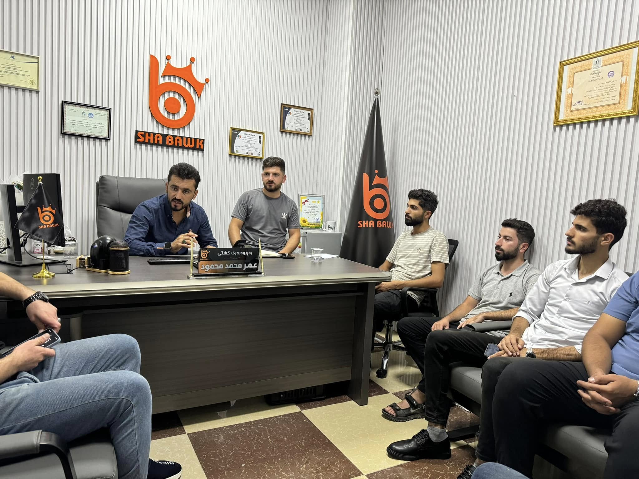 كۆبونەوەی بەڕێوەبەری گشتی و سەرپەرشتیاران